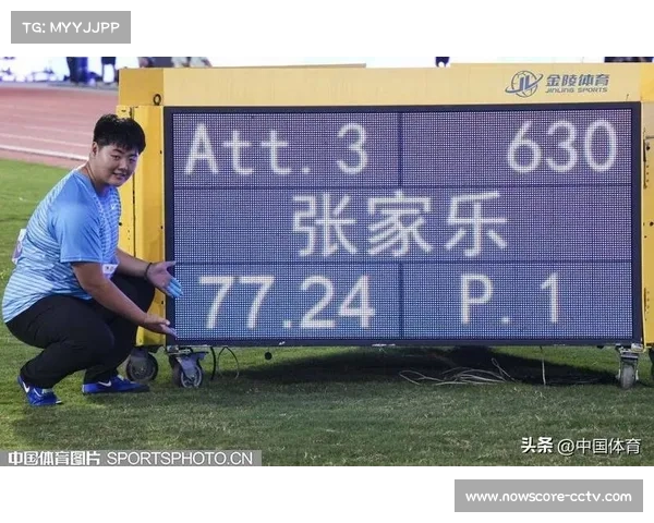 张家乐信心十足备战东京世锦赛 直言链球比赛力求每一投都拼尽全力