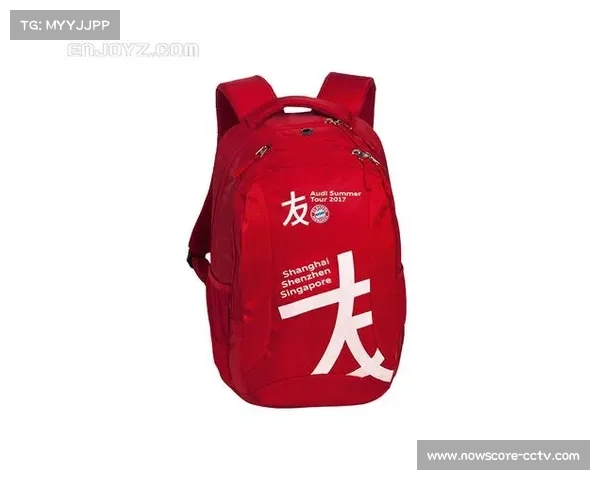 拜仁中国行纪念片上线 揭秘深圳训练营幕后精彩瞬间