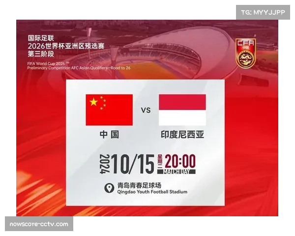 FIFA宣布2026世界杯场馆新增智能草坪监测系统