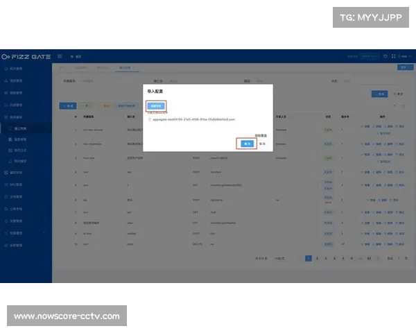 体育数据平台本季度构建开放API接口,促进生态伙伴接入 体育数据平台本季度构建开放API接口,促进生态伙伴接入