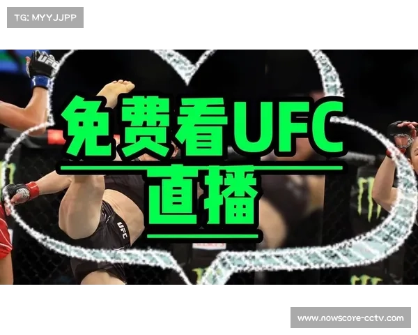 张伟丽激战五回合点数告负，舍甫琴科成功卫冕UFC女子蝇量级冠军