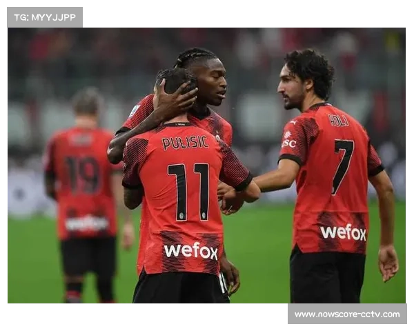 普利希奇替补双响，AC米兰3-2逆转都灵登顶积分榜