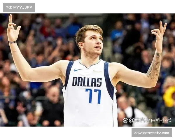 东契奇积分榜第一，独行侠季后赛前景挑战